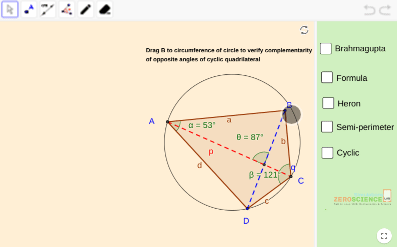 activity image